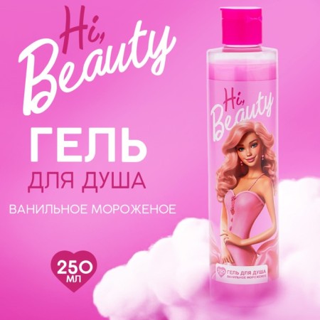 Shower gel Hi, Beauty, 250 ml, vanilla ice cream aroma, Beauty Fox