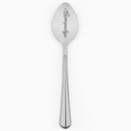 A spoon with engraving on the card "Yekaterinburg", 3 x 14 cm.-2