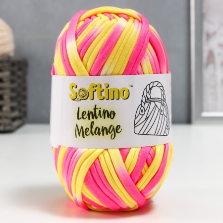 Knitted yarn 95% cotton, 5% Elastan "Lentino Melange" 100 g 30 m color 8