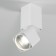 Lamp ceiling Elektrostandard, Cubus LED 10 W, 55x55x140 mm, IP20, white color