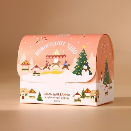 New Year. Bath Salt "Wonderful Winter", 300 grams, the aroma of strawberry marshmallows-3