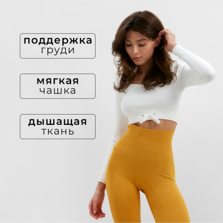TOP with a long sleeve Minaku: Sportly; Color white rr r l-1