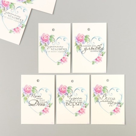 Cardboard "Flowers 08" set 10 pcs (5 types) 4x6 cm