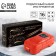 Gift set of tools for the driver "The best driver in the world", 16 items