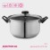 A stainless steel pan “Black Night”, 3 l, with a lid