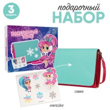 Новогодняя сумка «Девочка с розовыми волосами», с наклейками, 12х15 см, на новый год
