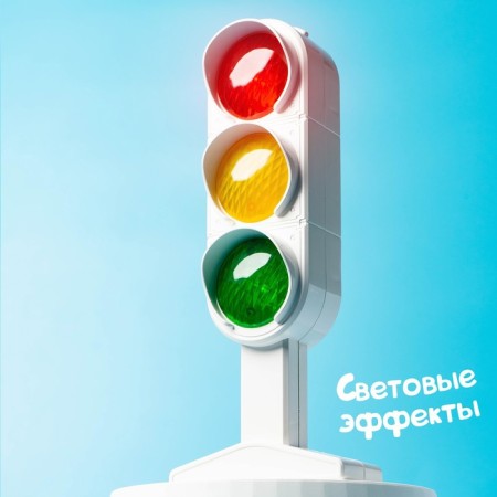 Traffic light "Big Road", training cards, Russian chip, light, sound-8