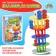 Board game "Falling Tower", 2 players, 5+