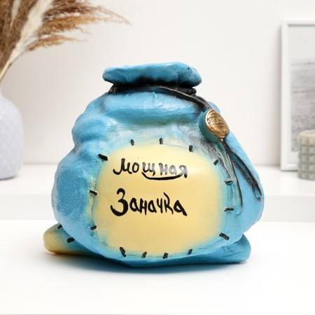 Piggy bank "Sigo Stuff" blue, 22x27cm