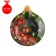 Glass Serving shares "Christmas tree toy. Drakosh ", 18.2 × 15.5 cm