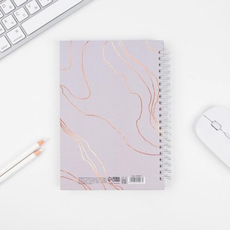 Weekly A5, 86 sheets “here and now”, in a solid cover with embossing-4