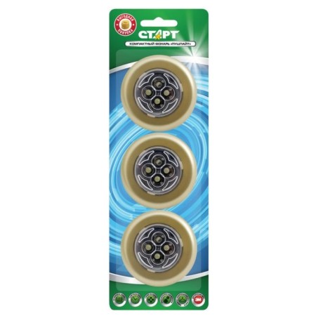 Lumina Night -bend "PushLite" 4xled 1.5W battery AAA 7cm. gold (3 pcs in the set)-5