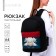 School Youth Backpack "Anime", 33x13x37, Lightning Department, N/Pocket, Black, Red