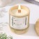 Aromatic candle in the bamboo "Sweet prunes", soy wax, 25 hours, 150 gr, 8.5x8 cm