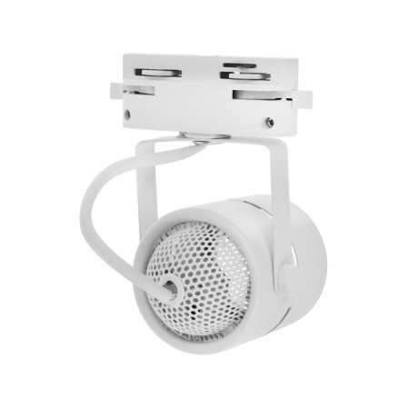 Luazon Lighting track lamp under the GU10 lamp, round, white case-1
