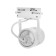 Luazon Lighting track lamp under the GU10 lamp, round, white case