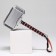 Souvenir weapon "Hammer", 43cm, polystyrene foam