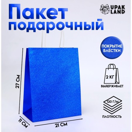 Paper gift package with glitter blue, 21 x 11 x 27 cm