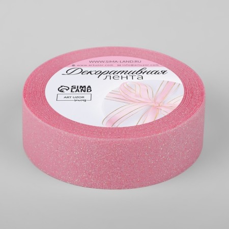 Decorative tape "Squles", 25 mm × 9.1 ± 0.5 m, pink color with mother-1