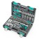 Set of tools Stels 14108, 1/2 ", 1/4", heads 4-32 mm, 69 items, case