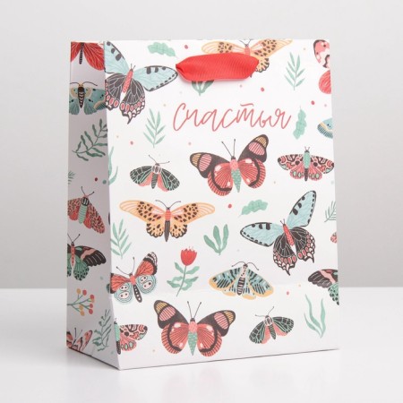 Gift laminated vertical, packaging, "Happiness", MS 18 x 23 x 10 cm-5