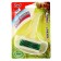 Toilet pendant cleaner, fresh "pine", 40 g