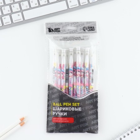 Ballpress Blue Paste 0.5 mm with cap "Kawai" Plastic-6