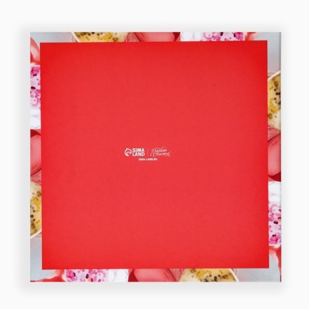 Gift box, packaging, “you for joy” 20 x 20 x 11 cm-4