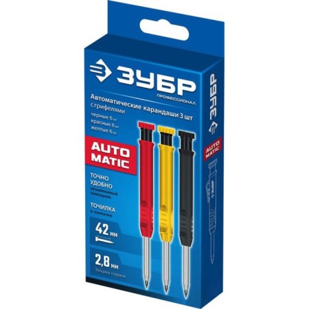 Pencils Mechanical bison 06312-H6, 3 pencils, barn, red, yellow, 18 pcs-2