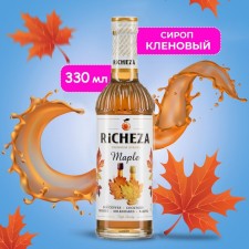 Richeza syrup 