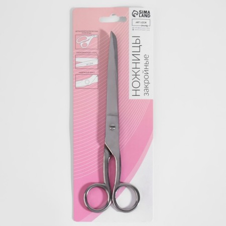 Clothing scissors, 8 ", 20.3 cm, mix, silver color-6