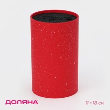 Claus stand with a filler of the Sephire shares, 11 × 18 cm, red color
