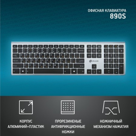 Keadline 890S Gray USB wireless SLIM-1