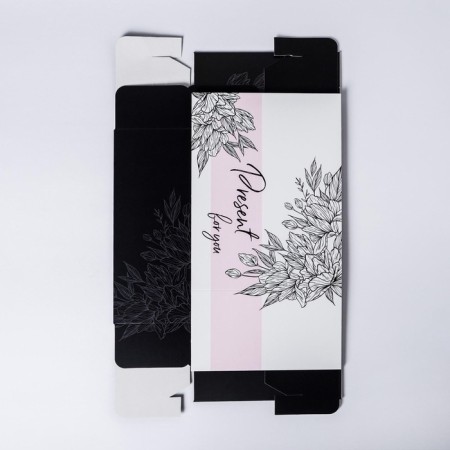 Gift folding box, packaging, Present for You, 20 x 15 x 8 cm-5