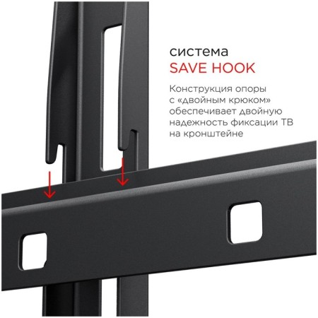 Holder LCD-F4610 Black Black 32 "-65" Max.60kg, wall-mounted 1070468 TV-2
