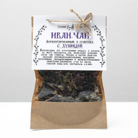 Ivan-tea "Taiga cache" with oregano, 50 g
