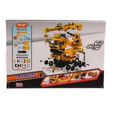 The designer of the screw "Construction crane", 115 parts, light and sound effects-2