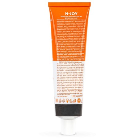 Cream-color hair Permanent Ollin Professional N-Joy, tone 8/73, light-brown brown-gold, 100 ml-6