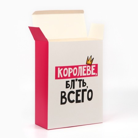 Folding box "Queen", 22 x 30 x 10 cm-7