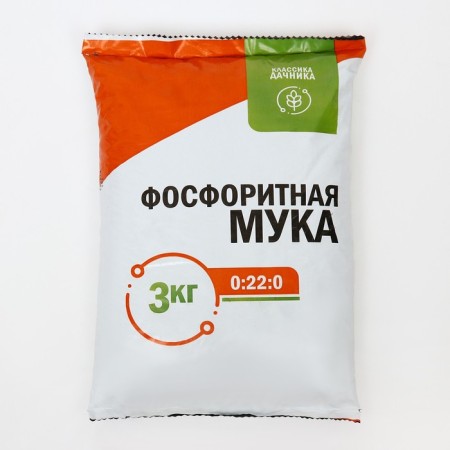 Mineral fertilizer "Classics of a summer resident", phosphorite flour, 3 kg