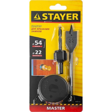 Stayer 29606-H3 castle tuning set, 54 mm crown, pier drill 22 mm-3