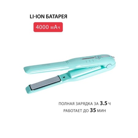 Pioneer HS-1016R rectifier, wireless, ceramics, up to 200 ° C, turquoise-7