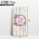 Money envelope "Congratulations", Flower Circle, 16.5 × 8 cm