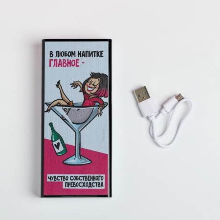 Charger "The Main SENTERY", 6000 MAH, 6.2 x 14 cm-5