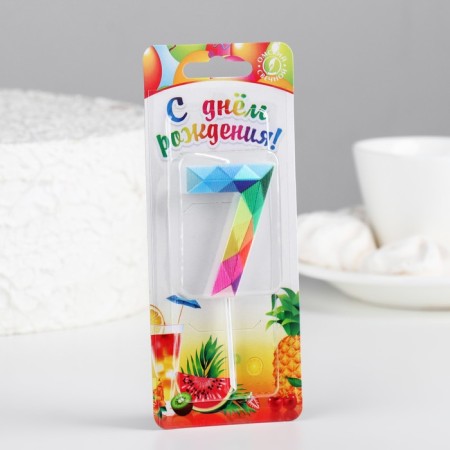 Candle in the cake on the skewer "Multi -colored faces", the number 7, 5.3 cm-1