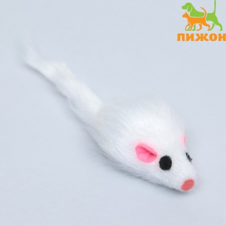 Artificial fur mouse, 5 cm, white