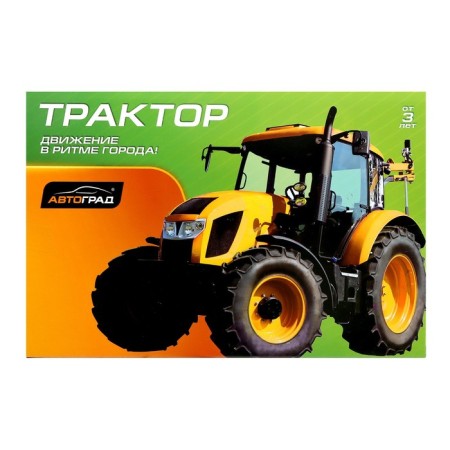 Set of gaming "construction", in the set 2 pcs.-7