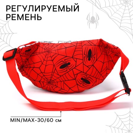 Belt bag, 25x6x13 cm, Spider-Man-4