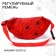 Belt bag, 25x6x13 cm, Spider-Man