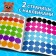 A book with stickers "Smart circles. We study the colors ”, 12 p.